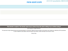 Tablet Screenshot of new-axel.com
